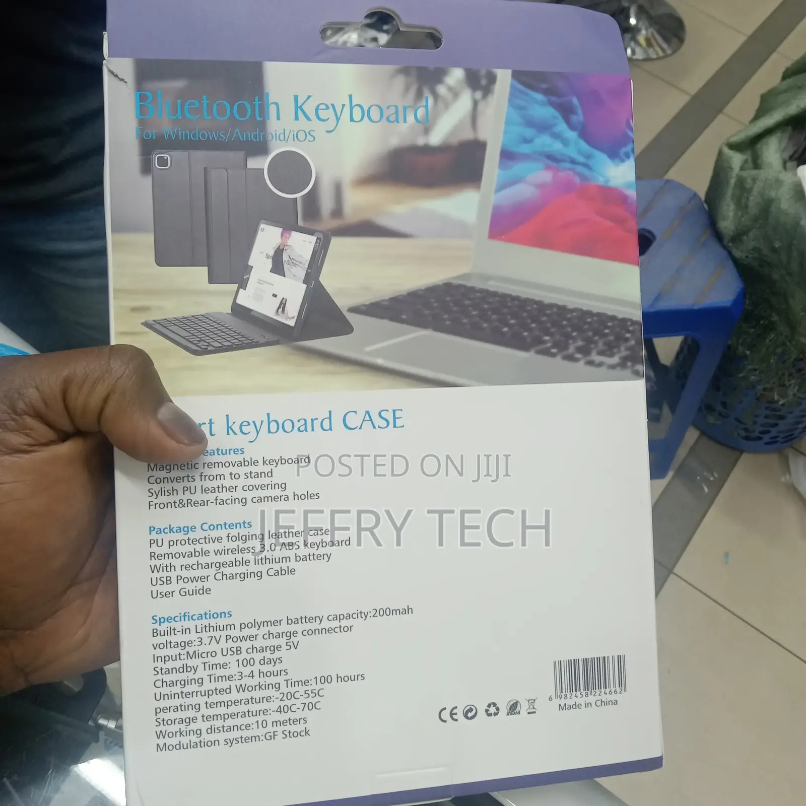 Keyboard Case for Samsung Galaxy Tab A7 Lite, 8.7 Inch SM T2