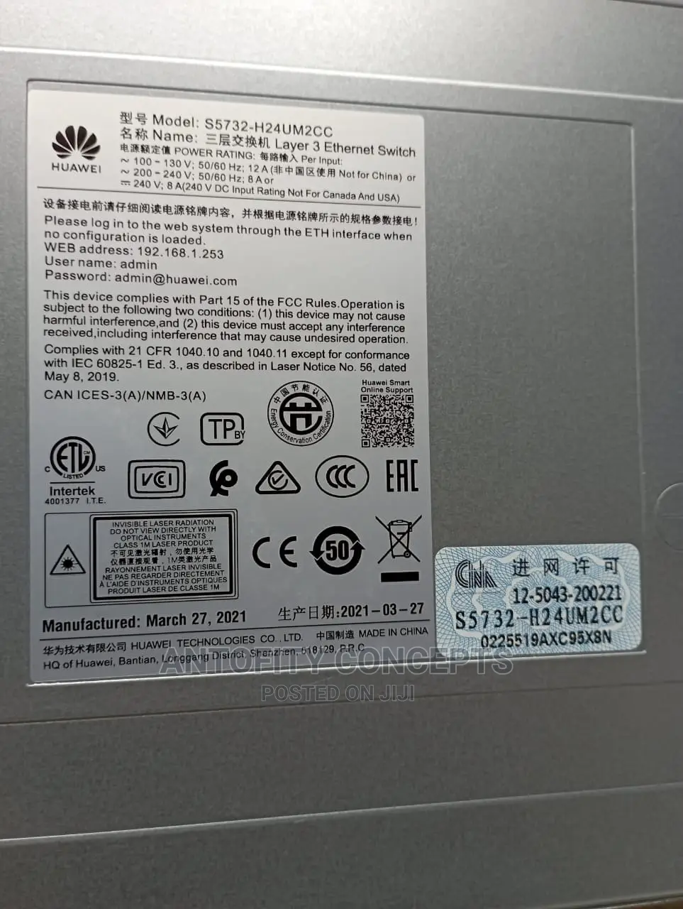 S5732-H24um2cc Huawei Switch 24port