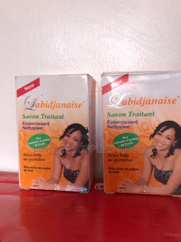 Labidjanaise Skin Lightening Soap-Spots Hyperpigmentation - main view