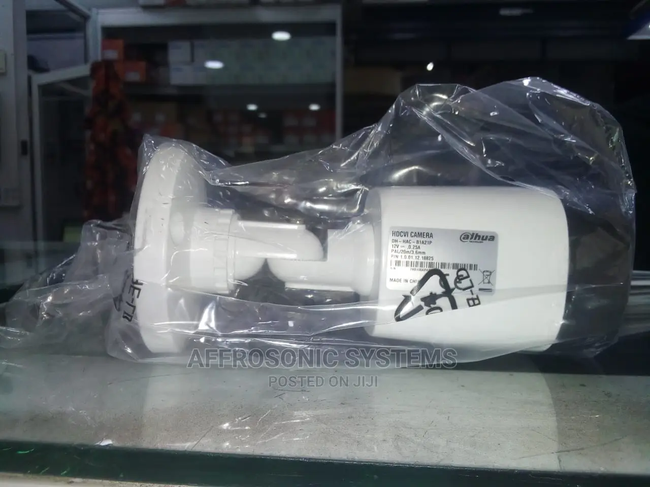 2mp (1080P) Dahua CCTV Camera -Full HD