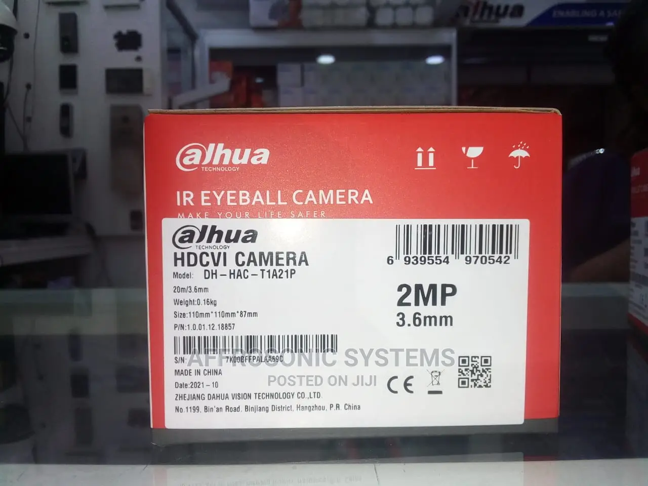2mp (1080P) Dahua CCTV Camera -Full HD