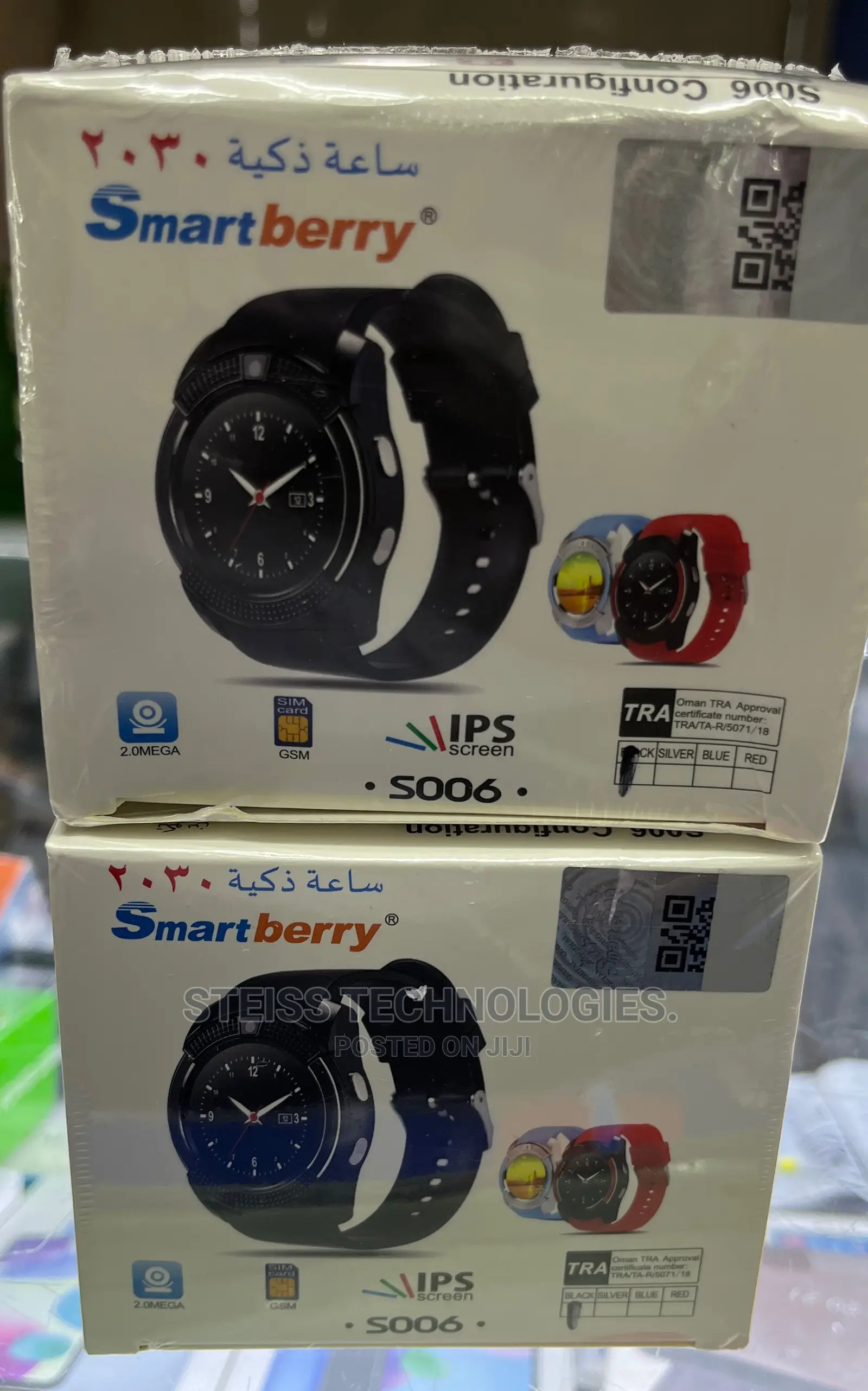 Smart-Berry Smartwatch