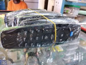 DSTV Remote Control HD High Definition