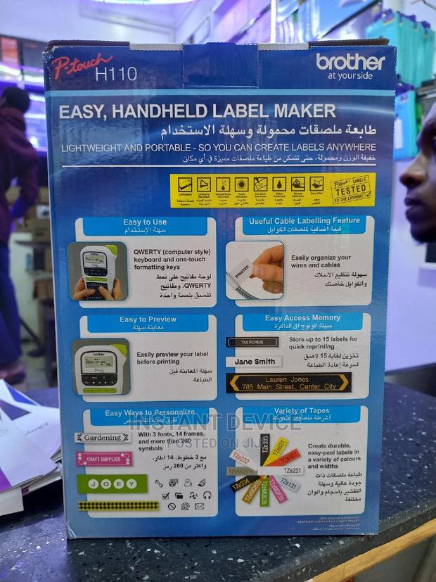 Brother Label Printer - thumbnail 3