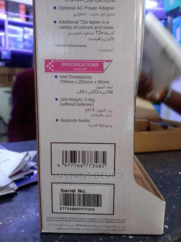 Brother Label Printer - thumbnail 2