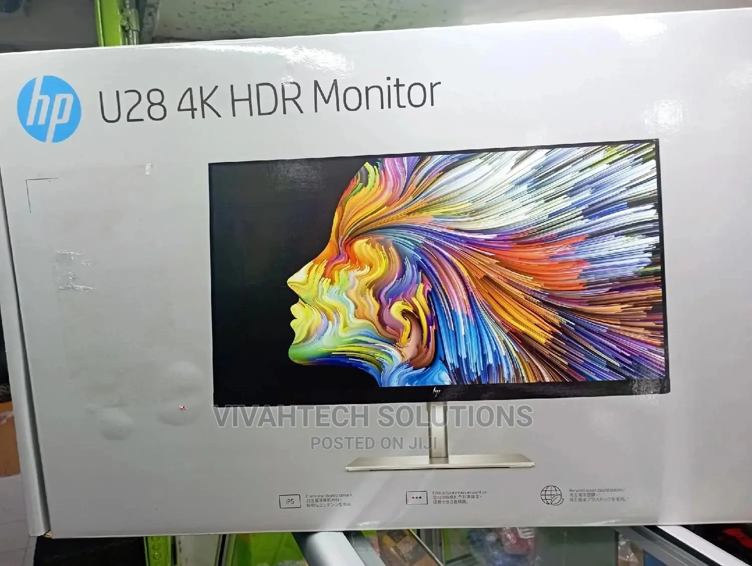HP U28 Monitor 1 HDMI 2.0; 2 USB Type-CTM