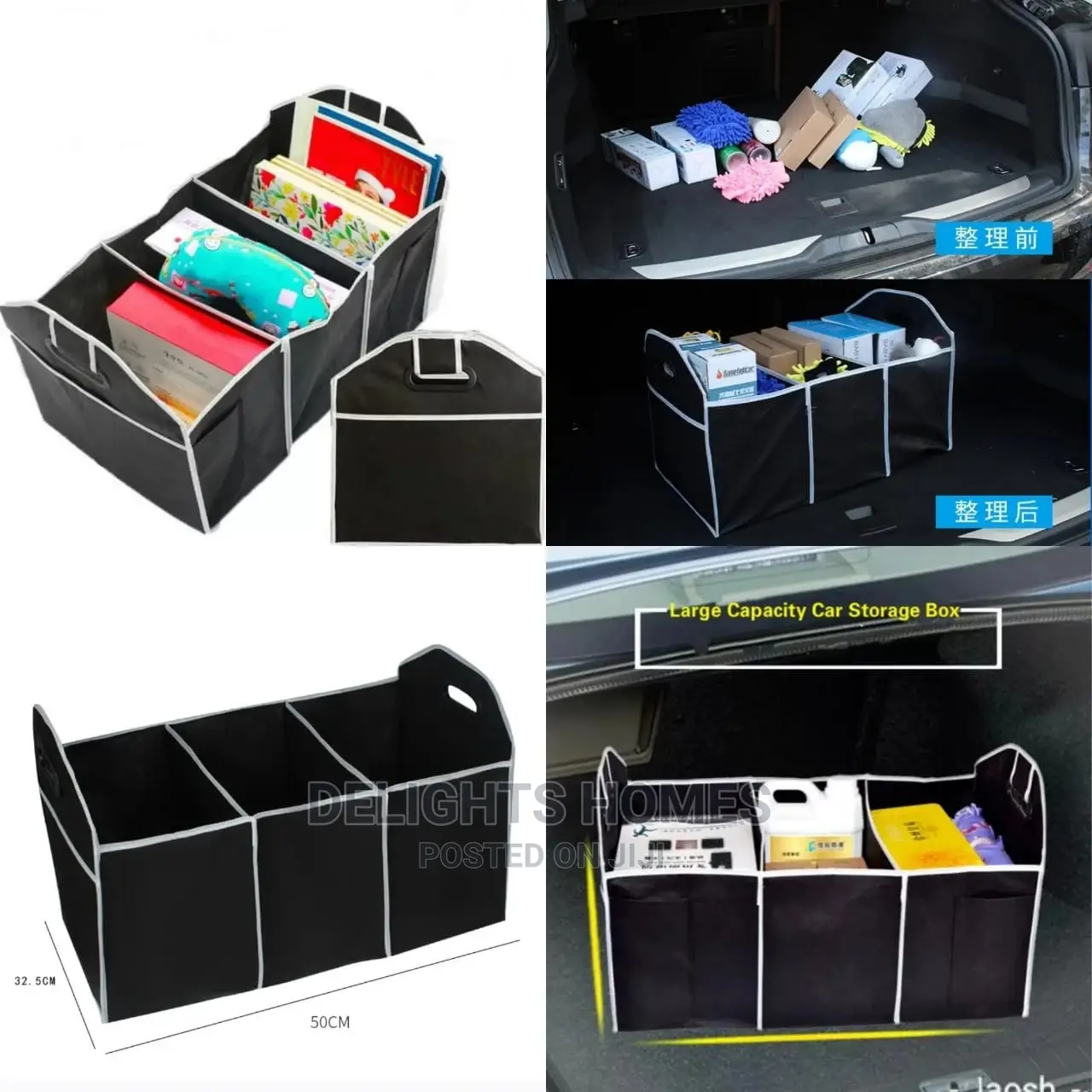 Car Boot Organizer