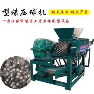Small High Density Roll Type Briquetting Machine - thumbnail 2