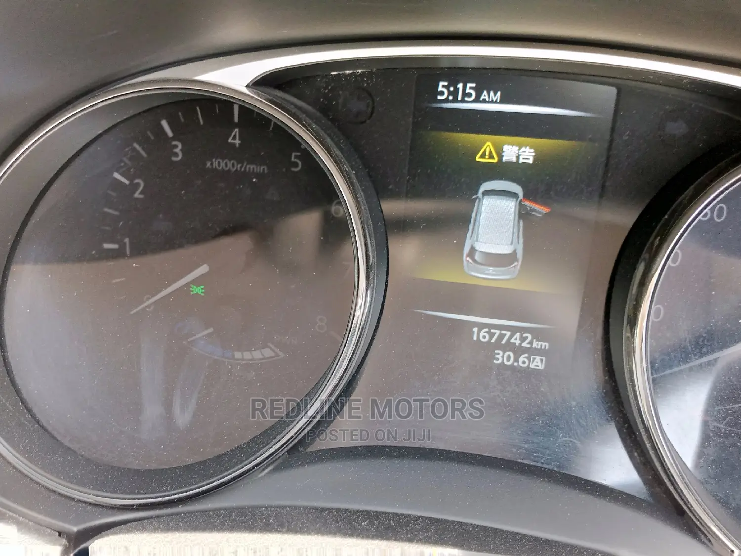 Nissan X-Trail 2016 Gray