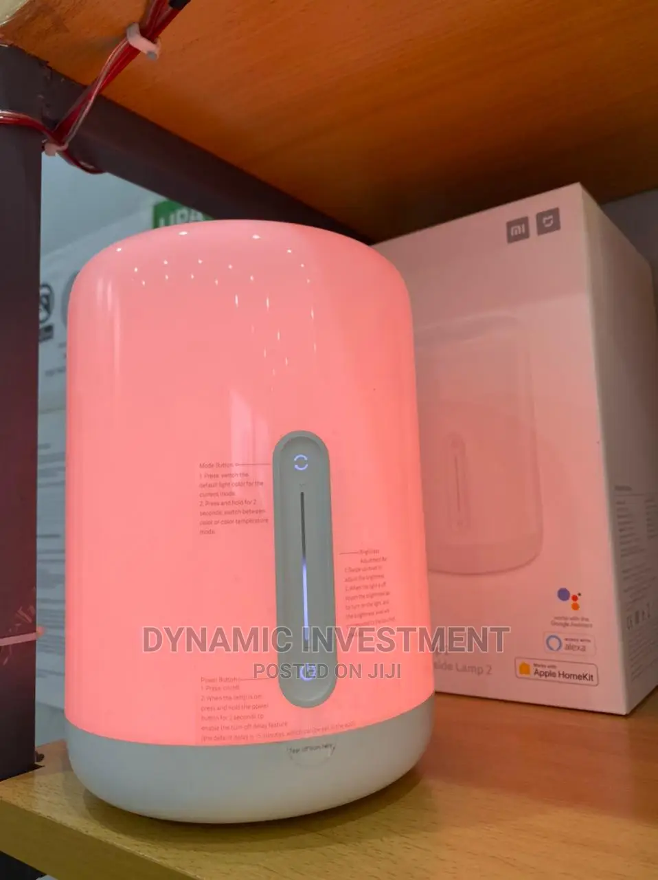Mi Bedside Lamp 2