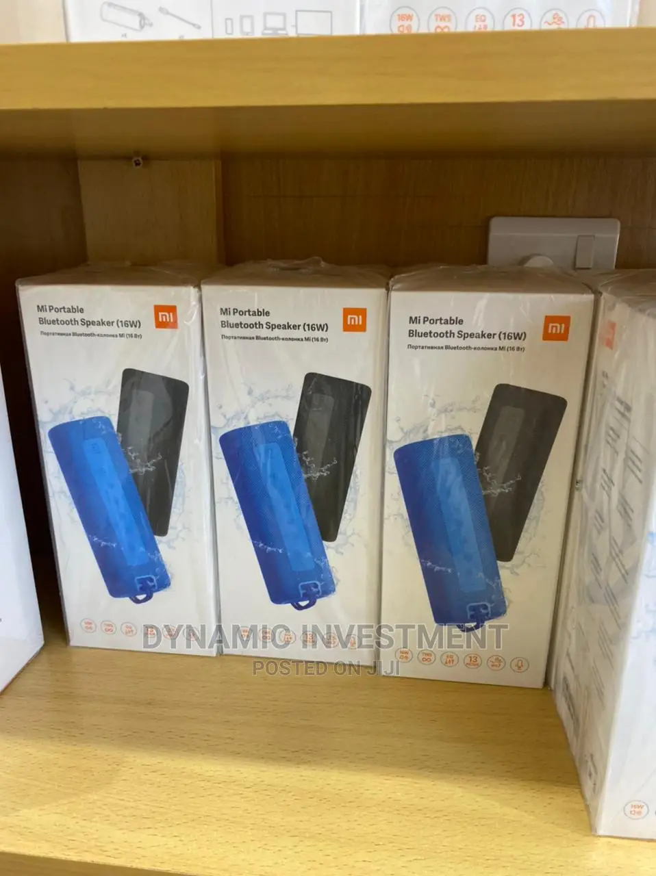 Mi Portable Bluetooth Speaker(16W)