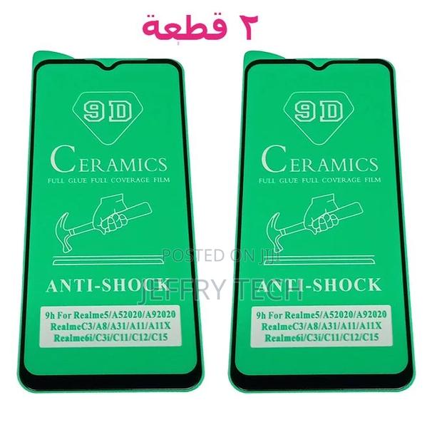 Ceramic Matte Screen Protector for Samsung Galaxy A23 - 0 - - main view