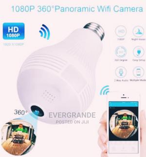 Classic Panoramic Bulbs Camera - thumbnail 2