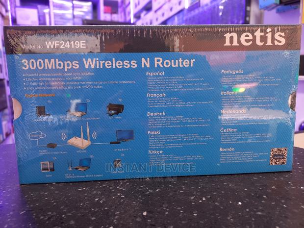Netis Wireless Router - thumbnail 4
