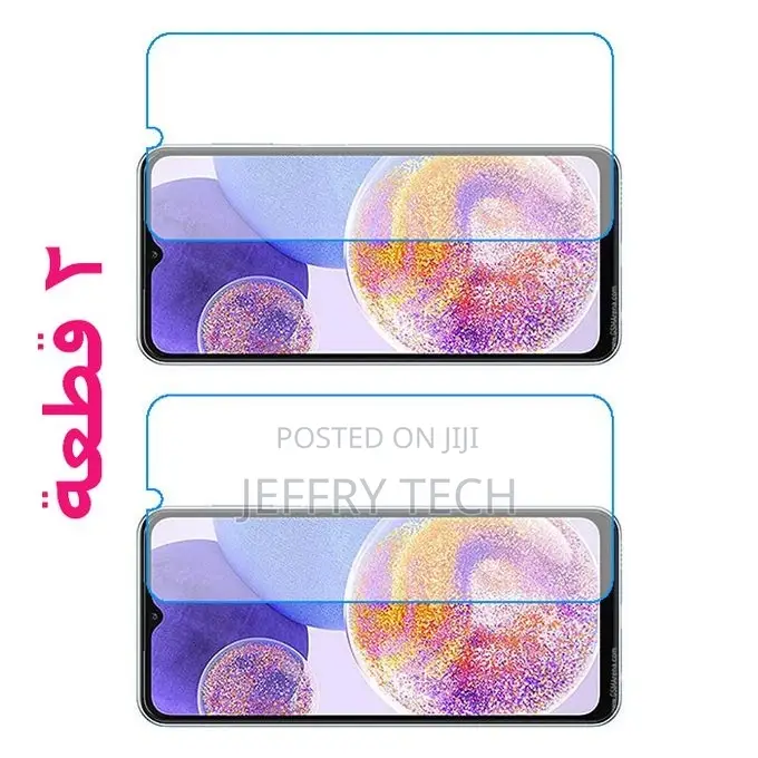 Glass Screen Protector for Samsung Galaxy A13 - 0 - CLEAR