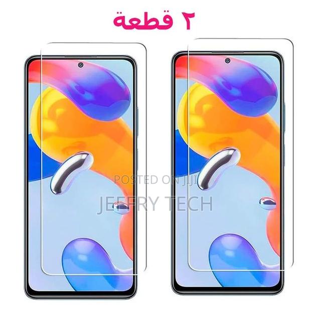 Glass Screen Protector for Samsung Galaxy A51 - CLEAR - main view