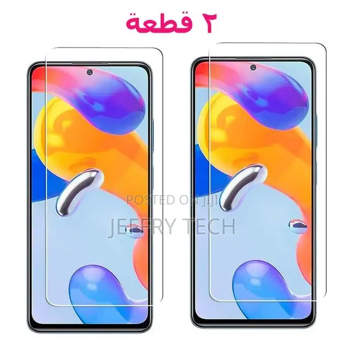 Glass Screen Protector for Samsung Galaxy A51 - CLEAR