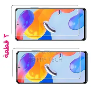 Glass Screen Protector for Samsung Galaxy A51 - CLEAR