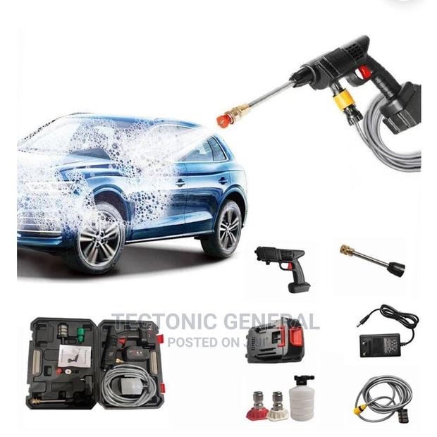 Car Wash Pressure Gun - main view