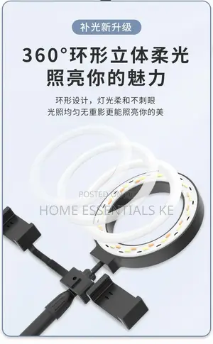 Foldable Table Ring Light With Dual Phone Holdertripod Stand