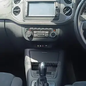 Volkswagen Tiguan 2017 Pearl