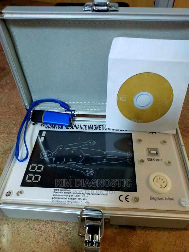 Small Quantum Machine - main view