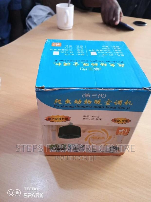 Brooding Bulbs With Adjustable Wattage .(100w-300 W) - thumbnail 2