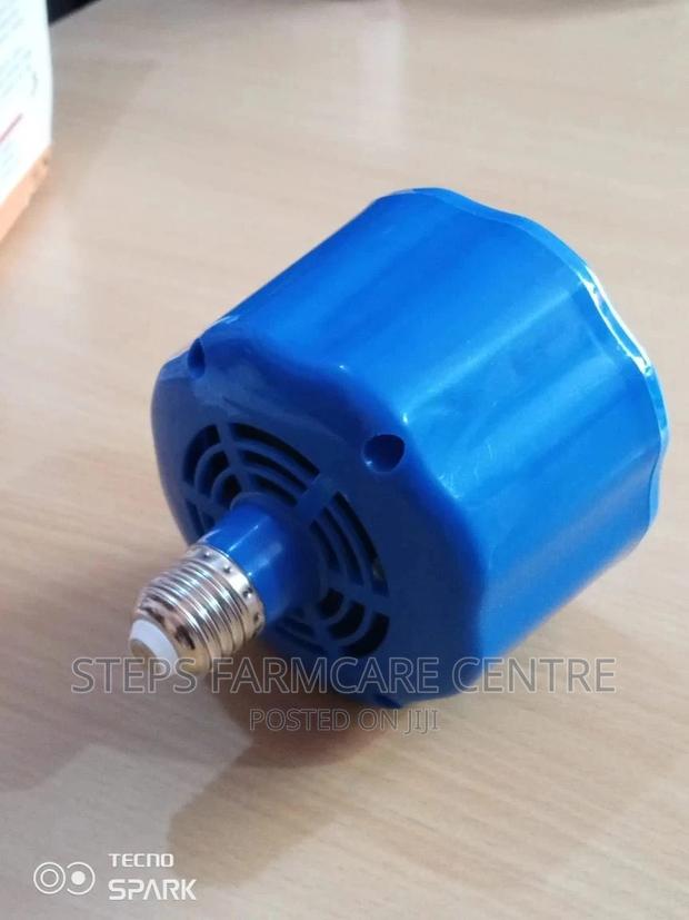 Brooding Bulbs With Adjustable Wattage .(100w-300 W) - main view