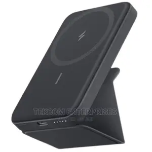 Anker 622 Magnetic Battery (Maggo)