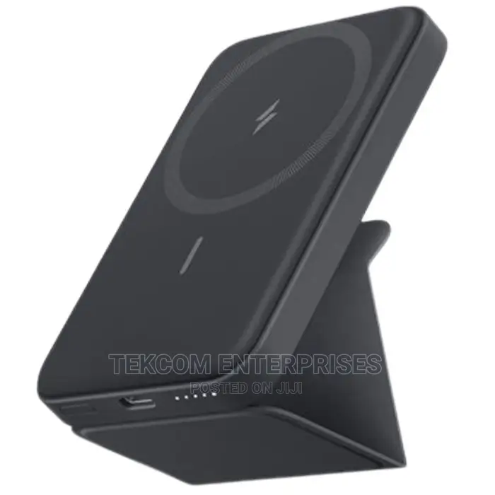 Anker 622 Magnetic Battery (Maggo)