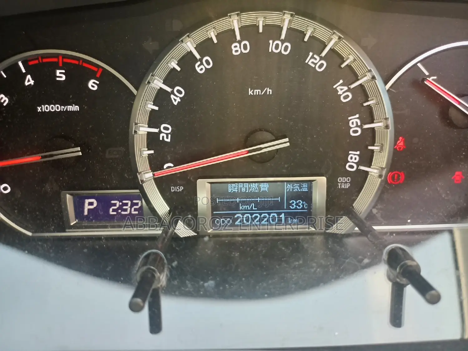 Toyota HiAce 2015 Orange