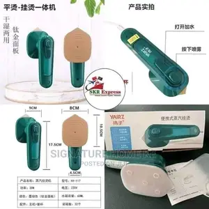 Steam Iron Box