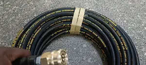 Car Wash Pipe