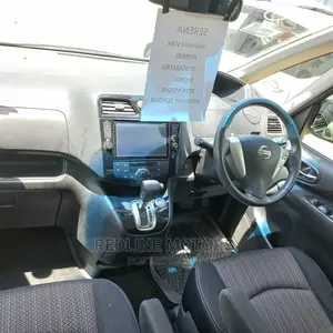 Nissan Serena 2017 Brown