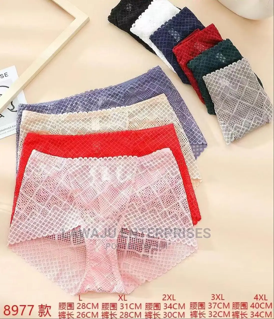 Ladies Comfy Inner Wear - 3pcs