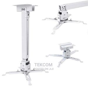 Generic Universal Ceiling Mount for Projectors - thumbnail 2