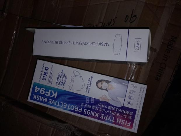 Individual Pack Summit Person Kf94 - thumbnail 4