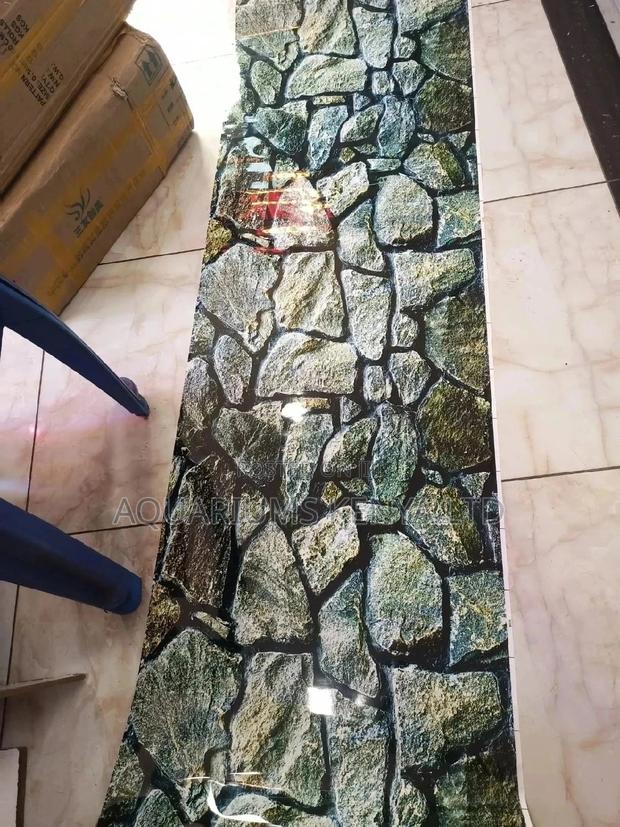 Rocky Background Paper - main view