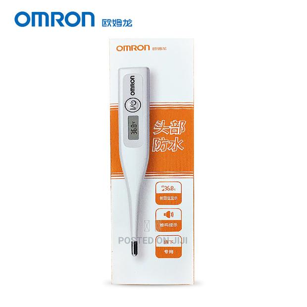 Omron Digital Thermometer - thumbnail 2
