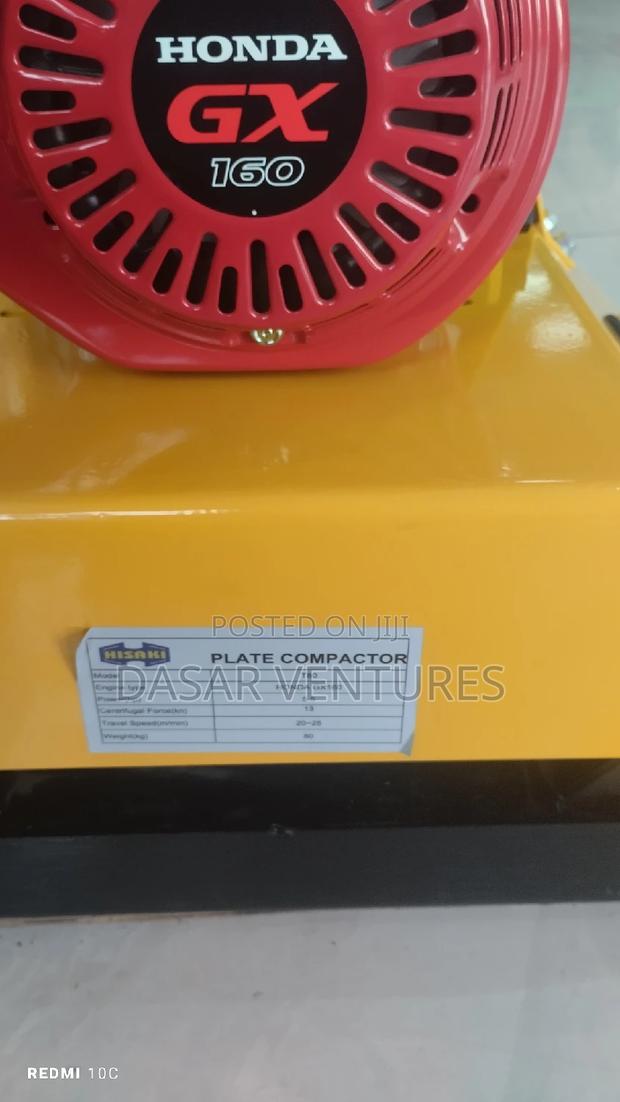 Honda Plate Compactor T80 - main view