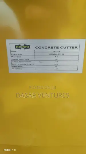 14" Concrete Cutter - Honda Brand