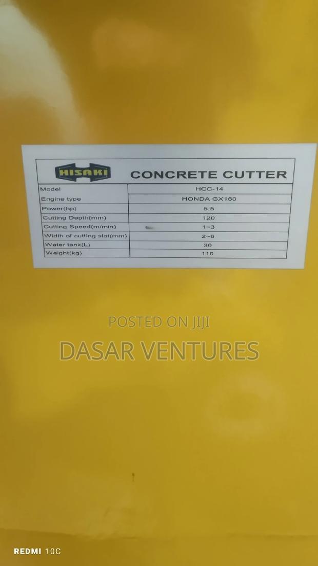 14" Concrete Cutter - Honda Brand - thumbnail 2