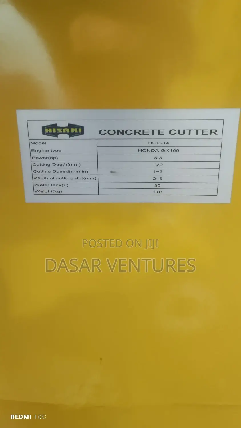 14" Concrete Cutter - Honda Brand