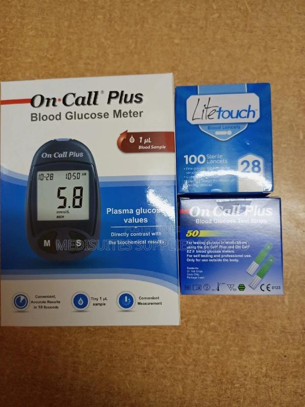 Glucometer Machine ( Oncall Plus) - thumbnail 3