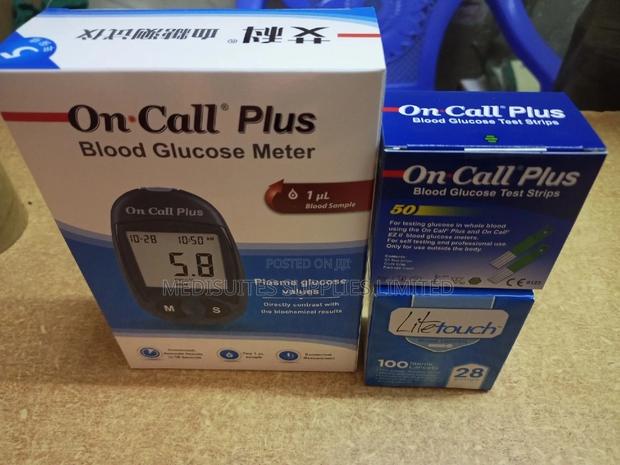 Glucometer Machine ( Oncall Plus) - thumbnail 4