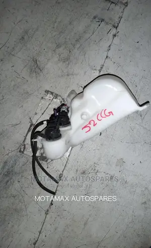 Toyota Rush Washer Bottle