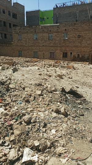 Ready Title. - thumbnail 2