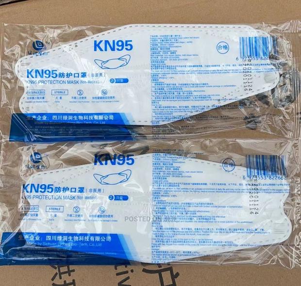 Ludong White Fish-type Kn95 Mask - thumbnail 3