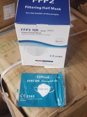 Ffp2 NR 9503 Mask - main view