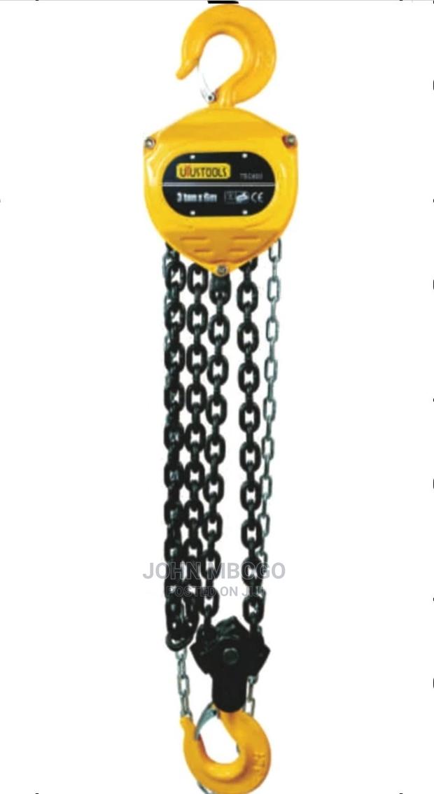 Chain Blocks - main view